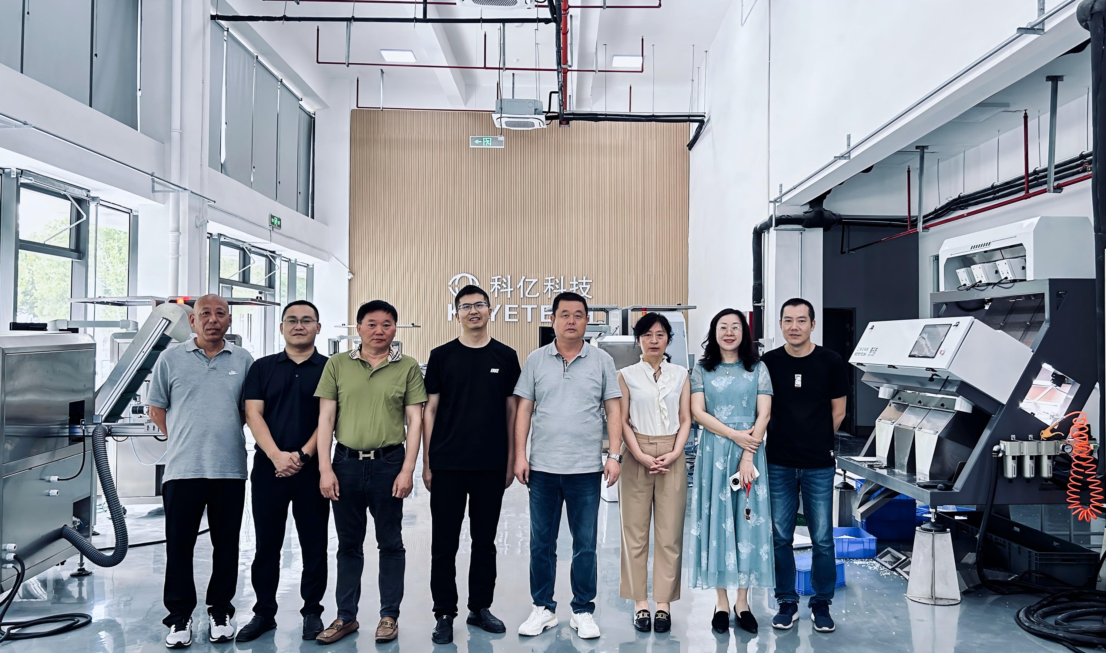 行業(yè)交流 增進(jìn)合作 | 中國塑協(xié)中空制品專委會(huì)領(lǐng)導(dǎo)蒞臨科億科技考察指導(dǎo)！